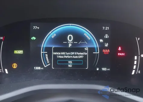 2025 Toyota Camry Xse/Xle/Le/Se из США, поврежденный, VIN 4T1DAACK7SU152544